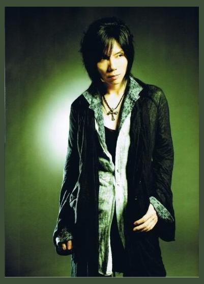 Acid Black Cherry